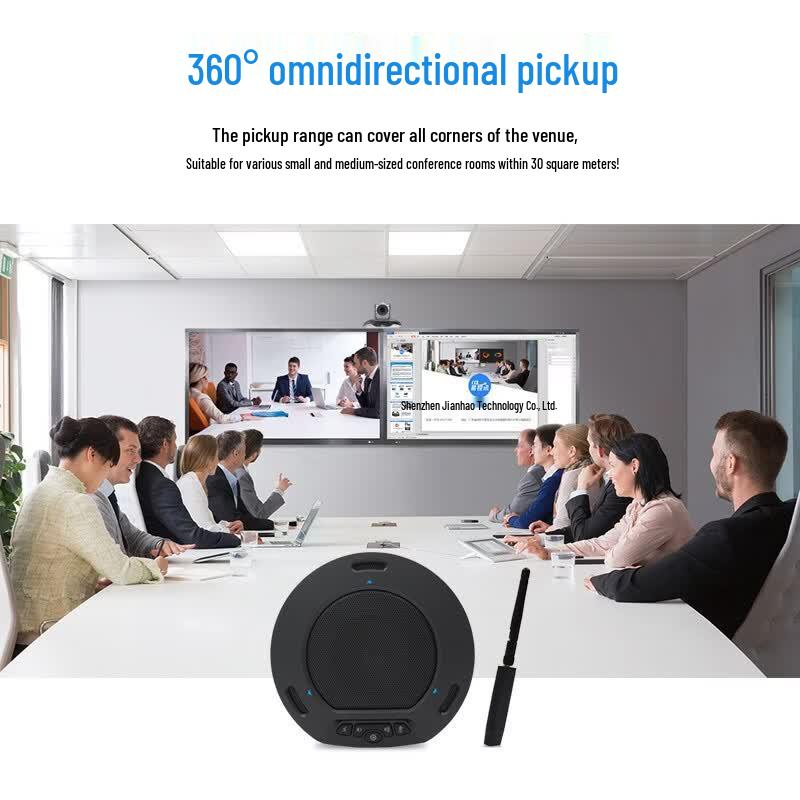 YSX USB Video Conference Omnidirectional Microphone (CN version)
