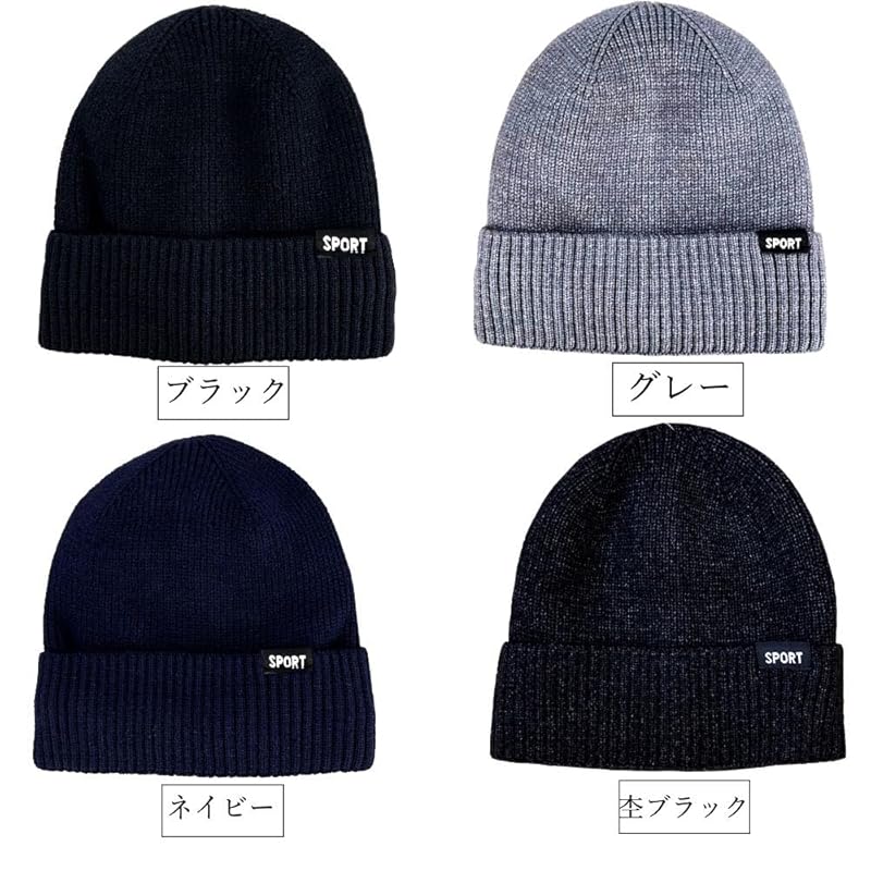 [CaanDyy] вязаная шапка мужская осень/зима задняя подкладка из флиса Защита от холода и сохранение тепла унисекс вязаная шапка теплая женская эластичная мягкая Пушистая подкладка с начесом