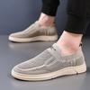 Fashion Men's Mesh Casual Shoes Daily Park Non Slip Walking Shoes Versatile Comfortable Soles Men's Loafers Sports Versatile Shoes