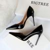 Bigtree European and American Style High Heels Simple Fine Heel Metal Heel 10.5cm High Heel Shallow Mouth Pointed Side Hollow Sexy Single Shoe