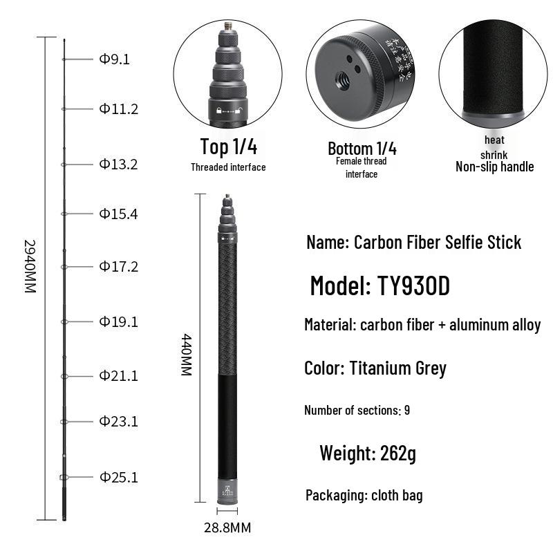 Невидимая селфи-палка из углеволокна Insta360 для GoPro