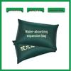 Gongyue Self-Inflating Flood Barrier Bags