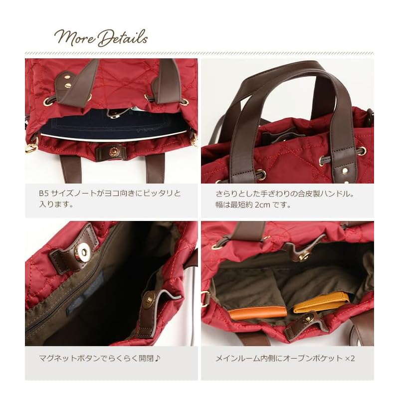 [pragma] стеганая сумка через плечо женская кроссбоди для взрослых легкая маленькая 2-сторонняя нейлоновая синтетическая кожа … (черный)