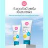 Cathy Doll Aqua Sun Non Greasy Body Sun Serum SPF50 PA+++ 138 мл - Тайский уход за кожей