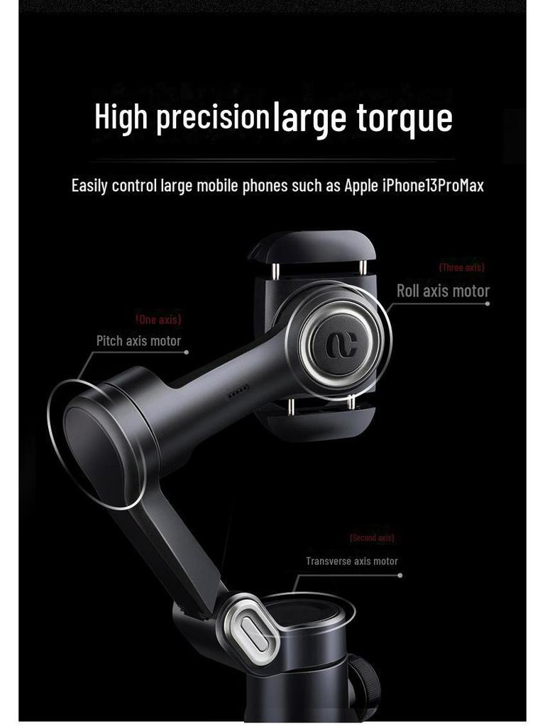 Aokawa Smart XE Mobile Stabilizer: Compatible with Apple, Huawei, Xiaomi - 3-Axis Anti-Shake Handheld Gimbal.