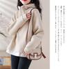 Hooded Long Sleeve Pullover Top with Contrast Brushed Loose Casual Plus Sizes Perfect for and Winter [CCGGOWMM] Women's Pattern, Fleece,