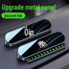 BYD Qin EV PLUS Магнитный парковочный знак и номерной знак с ночным свечением.