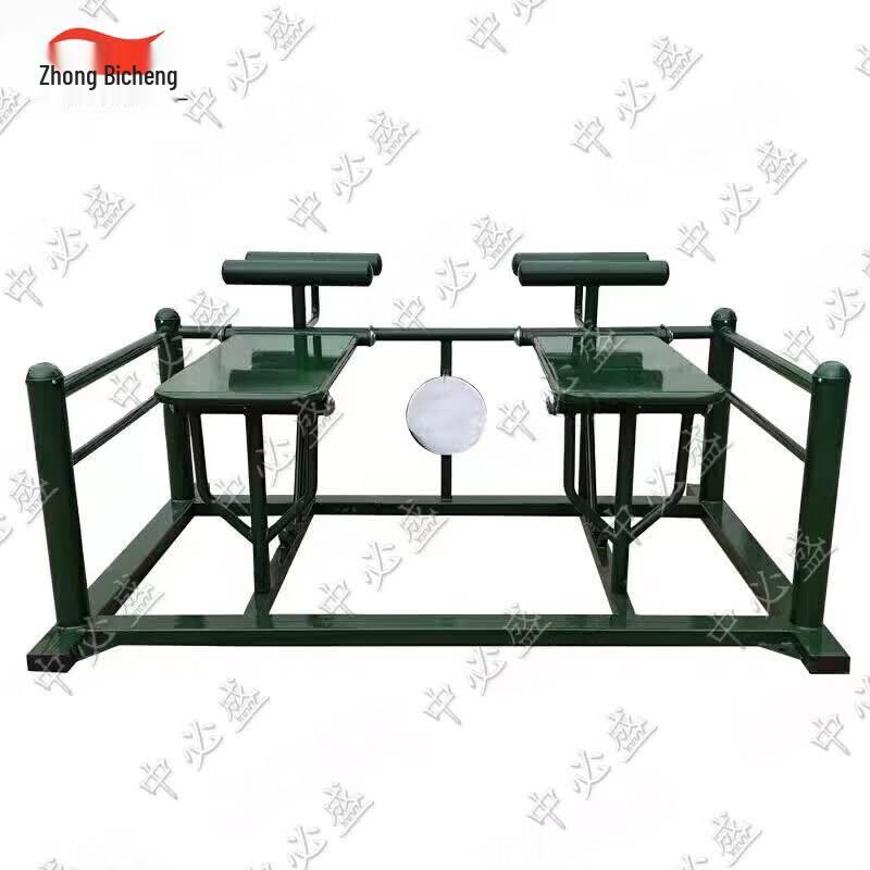 Zhongbisheng Multi-Station Fitness Training System