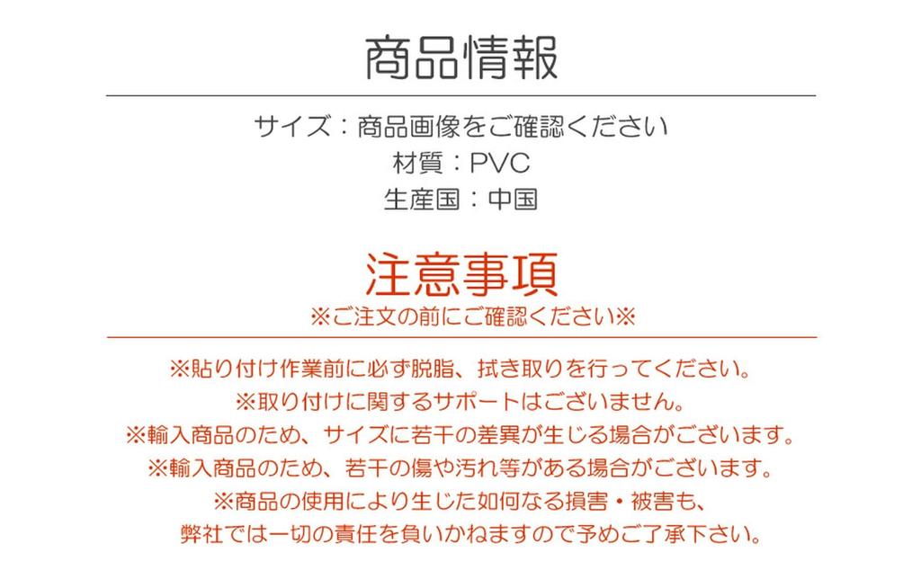 Grandios GD-TANKPAD-BL Универсальная накладка на бак Мотоциклетная стильная защита бака Наклейка на бак Крутая защитная накладка для мотоциклов