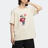 adidas Оригиналы x Шарр Морита Футболка Унисекс Абрикосовая HR3474