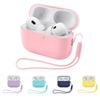 Silicone Protective Case for Apple AirPods Pro 2