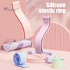 Силиконовая лента сопротивления для ног, ягодиц, бедер, подъема, силовых тренировок, йоги, тренировок в спортзале, упражнений на растяжку, эластичной попы, фитнес-оборудования
