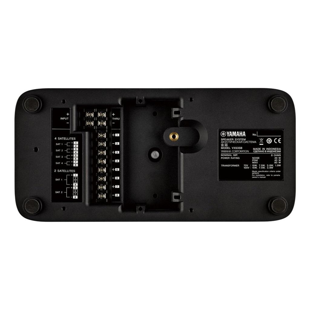 YAMAHA subwoofer VXS3SB