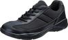 Men's M533 Walking Sneakers, School Shoes, Wide 4E, Size 28.0 Cm (4E)