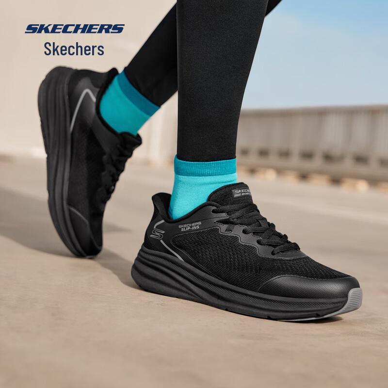 Skechers Мужская легкая повседневная спортивная обувь без шнурков 118431