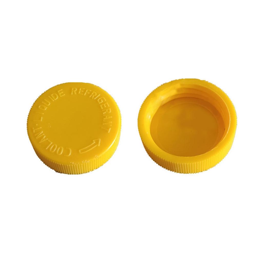 Coolant Reserve Bottle Cap 32mm Coolant Expansion Tank Plastic