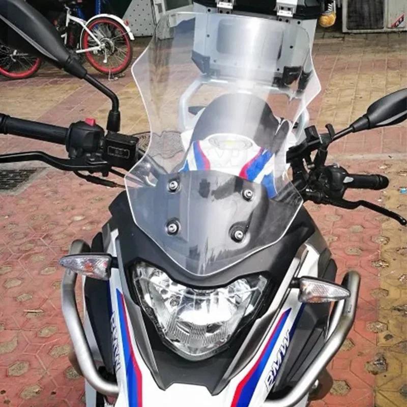 Для BMW G310GS G310 GS G 310GS 2017 2018     Аксессуары для мотоциклов Ветровое стекло Ветровые стекла Дефлекторы ветра Серый