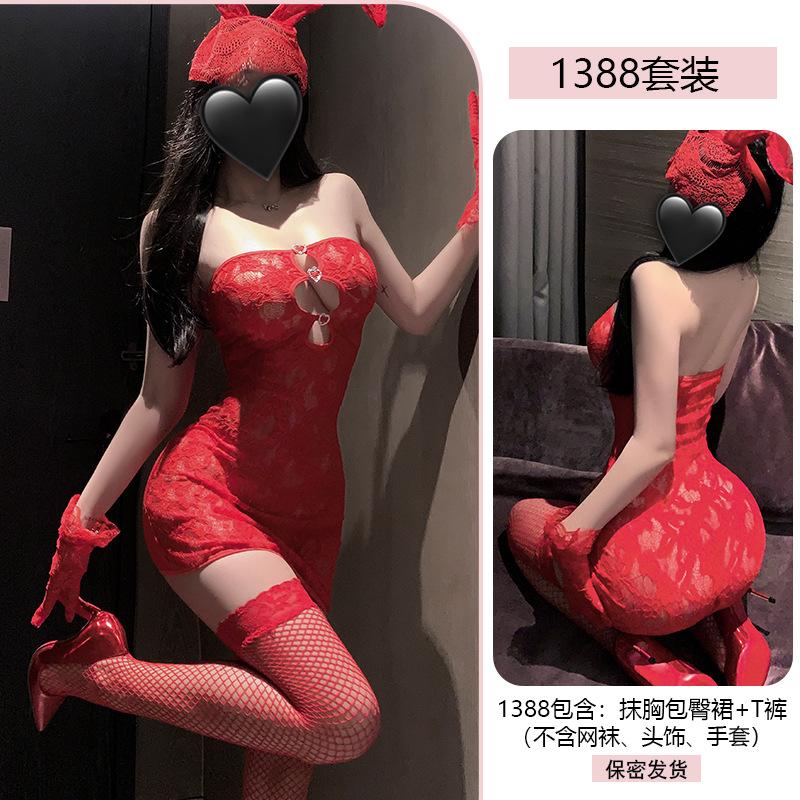 Erotic Lingerie, Seductive Lace, strapless, body-hugging Dress, Women's uniform, See-through, no-take Pajama Set 1388