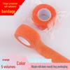 Sports Finger Protector Self-Adhesive Bandage: Finger Wrap Tape & Wrist Support for Basketball/Badminton