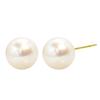 Earrings Akoya Pearl Flower Beads UP Both Ears 2 Beads Pearl Identification Card Included K18 18K Gold [Lara Christie] Women's 8.5mm Le107-0006-yg