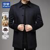 Men's Cashmere Wool Blend Mid-Length Coat with Goose Down Liner