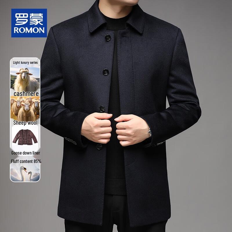 ROMON Мужское пальто средней длины из смесовой кашемировой шерсти с подкладкой из гусиного пуха