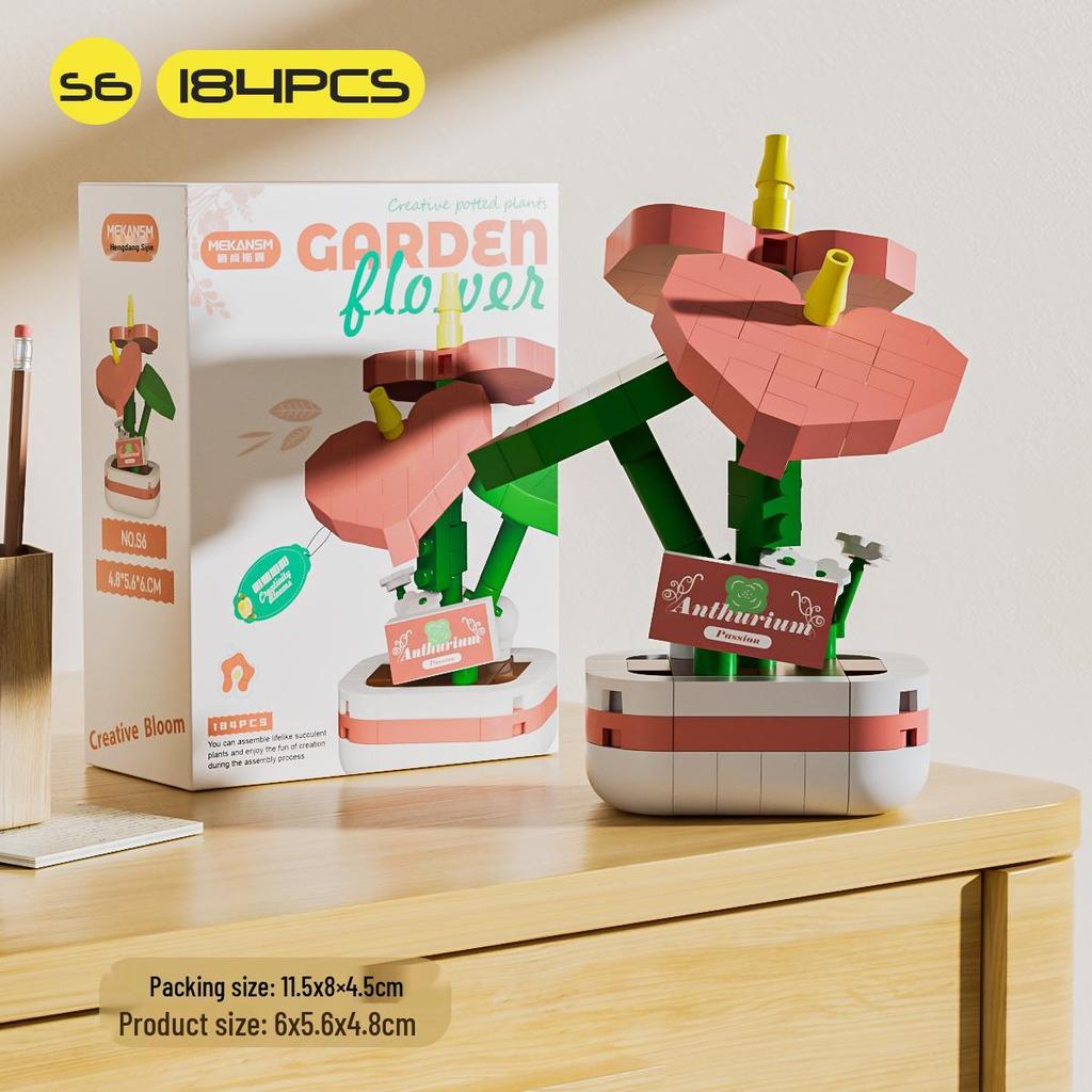 Суккулентный букет из цветов, конструктор - Праздничные подарки и игрушки