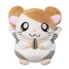 Sanei Boeki Hamtaro Zodiac Hamtaro Ox Plush Toy