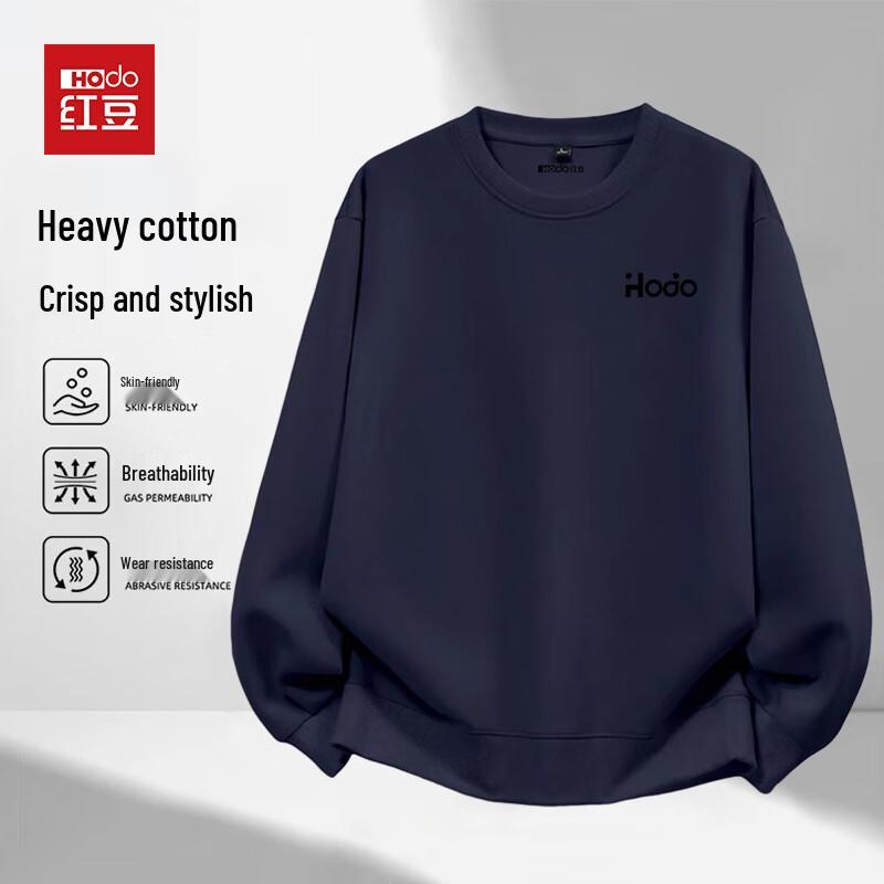 Мужская повседневная толстовка Hodo из смесовой хлопковой ткани