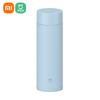 New, Xiaomi Mijia Thermos Cup, 350mL, Portable, Stainless Steel, Thermos Bottle, Winter Insulation, Keep