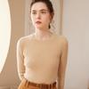 Women's Autumn/Winter Slim Fit Cashmere Round Neck Sweater