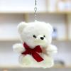 Новая кукла-медведь, кукла, плюшевый кулон, милая пара, брелок для сумки, подвесное украшение, детские игрушки для комфорта