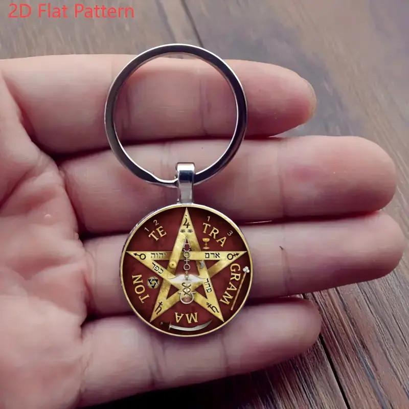 Five Pointed Star Pendant Keychain With Elegant Chinese Style For Festive Occasions And Promotions