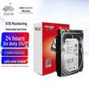 Жесткий диск Hikvision Seagate 8 ТБ для видеонаблюдения, китайская вилка (адаптер в комплекте)