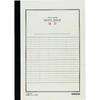 KOKUYO Note Statistics Notebook A4 7 Vertical Lines 40 Sheets No-270V