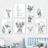 Personalize Baby Name Wall Decoration Painting Customize Nursery Wall Art Poster For Kids Bedroom Deco Animals Canvas Painting