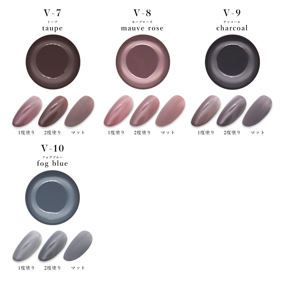 irogel Calm type natsuki nail original color gel gel nail nail town (V-10)