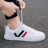 Мужские туфли на плоской подошве Уличная мода Повседневные Спортивные Белые туфли Студенческие На шнуровке Кроссовки для бега