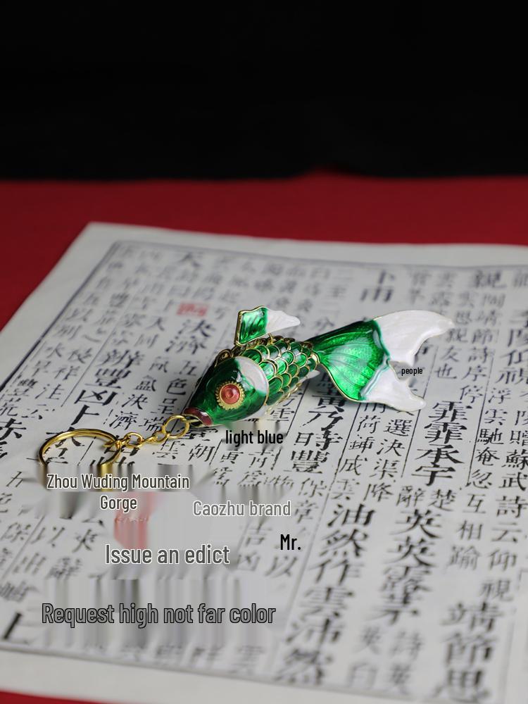 Брелок-подвеска Пекинская перегородчатая эмаль Золотая рыбка Карп