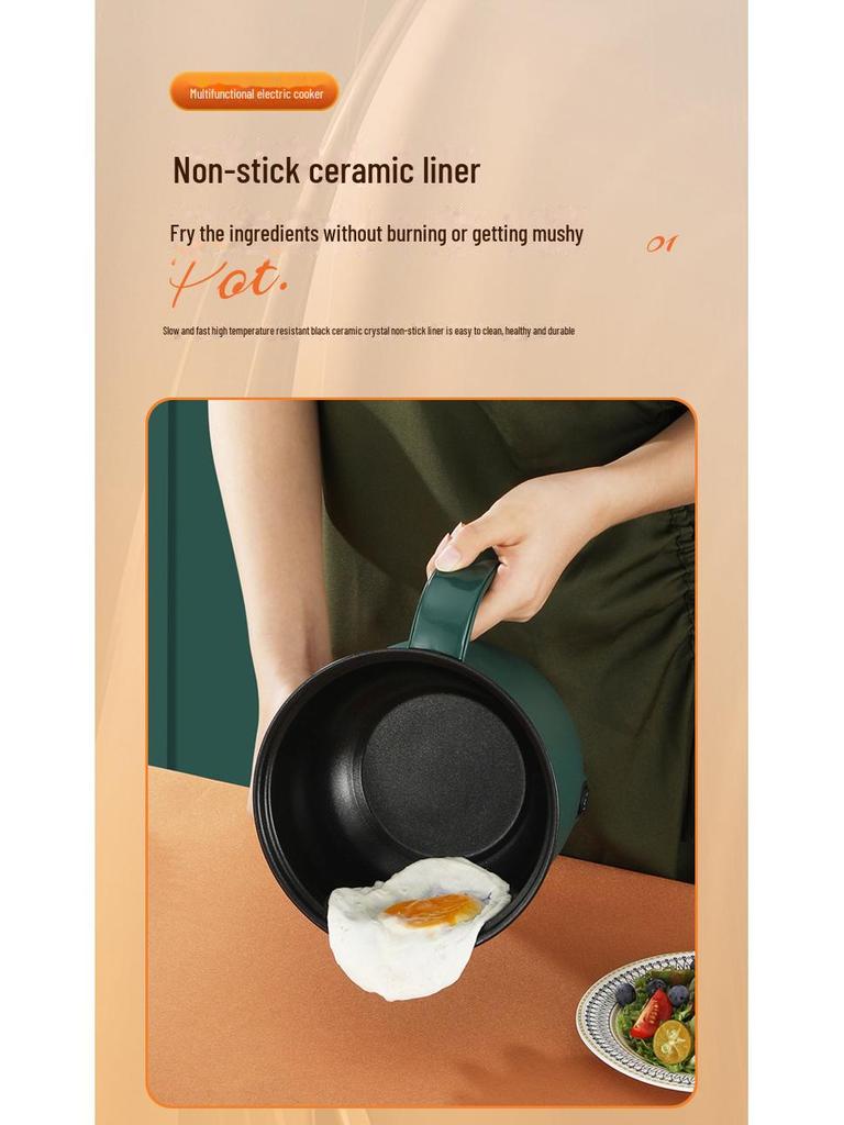 Многофункциональная электрическая плита с антипригарным покрытием: Лапшерезка, сковорода и хот-пот для общежитий