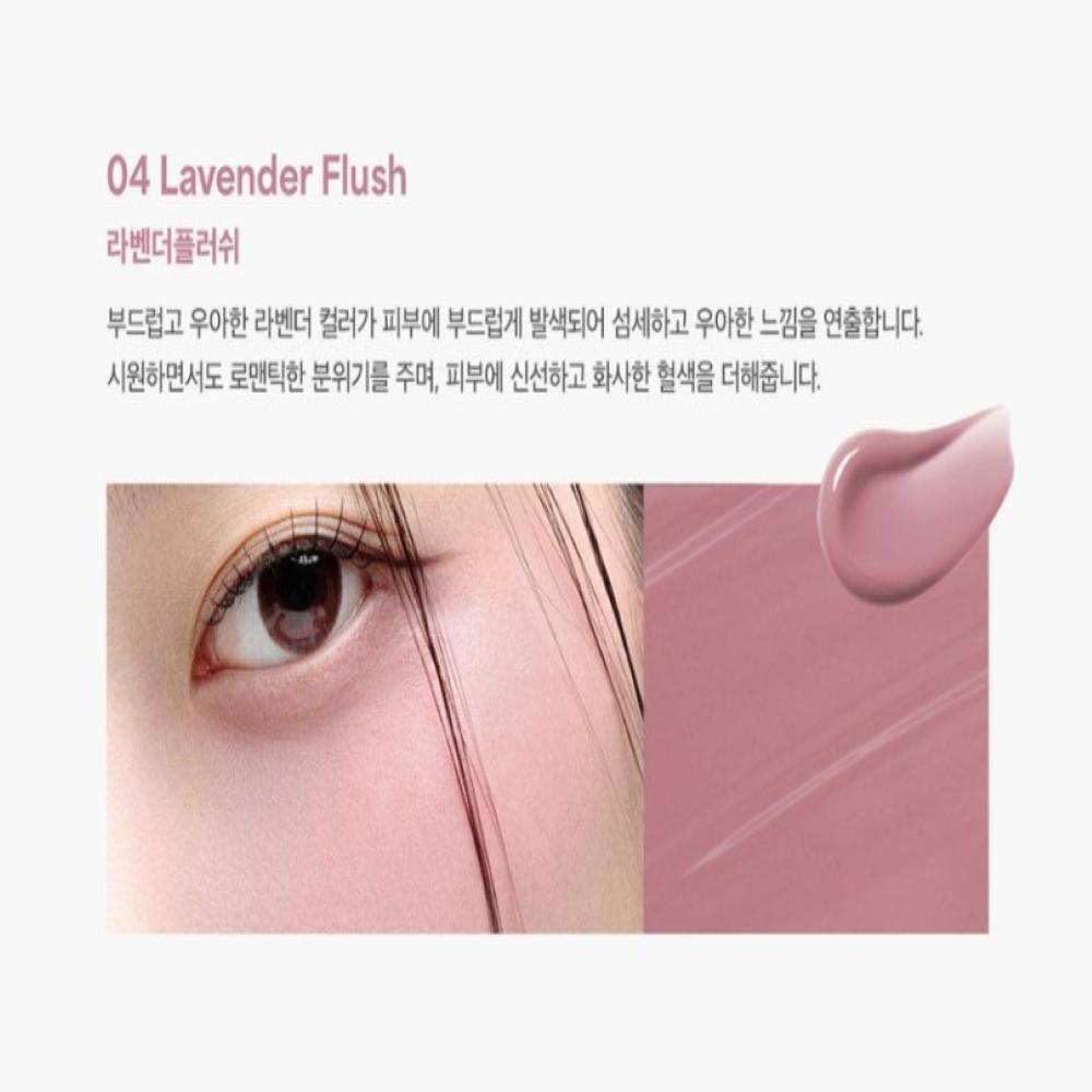 House of Hur Moist Ampoule Blusher 10ml