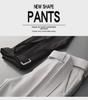 2023 Мужские летние брюки Slim Fit Ice Silk - Модные повседневные брюки с драпировкой