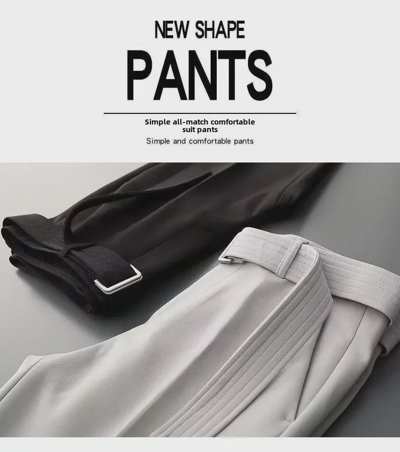 2023 Мужские летние брюки Slim Fit Ice Silk - Модные повседневные брюки с драпировкой