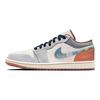 Мужские кроссовки Air 1 Low SE Repaired Denim Swoosh Cream Phantom Coconut-Milk FZ5042-041