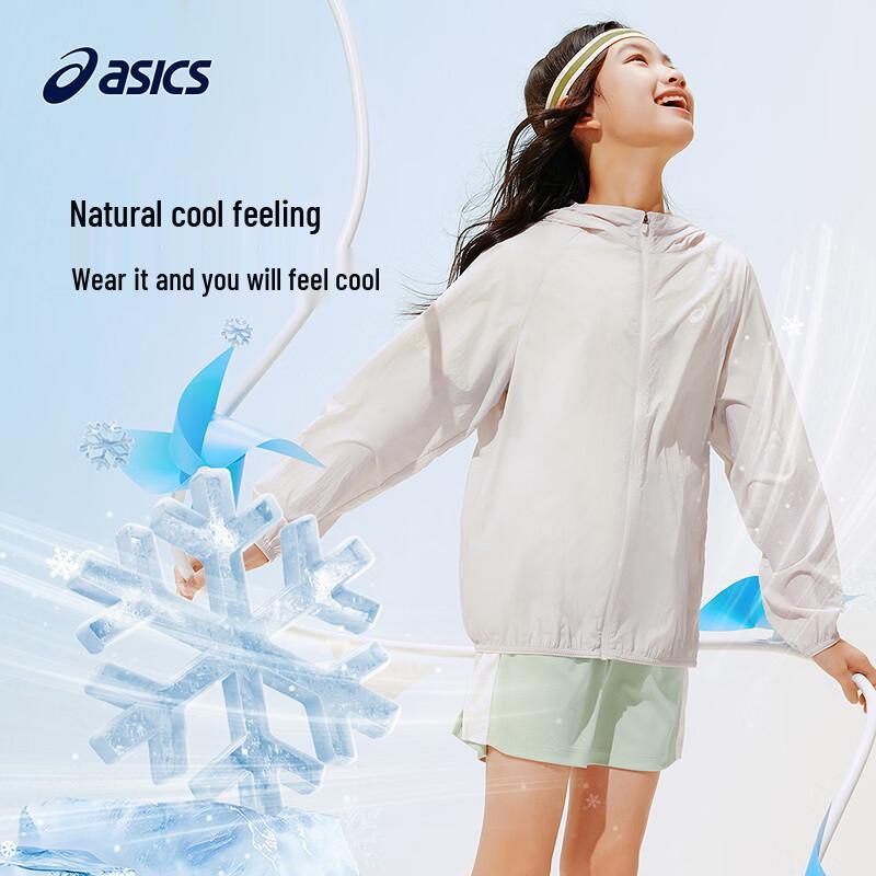 Asics Детская легкая куртка с защитой от солнца UPF 50+