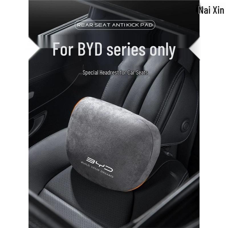 Подушка для шеи для BYD Song Plus DM-i, Qin Plus, Tang и Han EV - Поддержка подголовника автомобиля