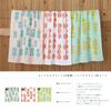 Kosugizen Мини-полотенце для ванной Everyday Print Скандинавский 3 цвета 1 из 50 x 100 Удобный Компактный Тонкий Быстросохнущий Набор полотенец, Полотенца, Стиль, (3 узора), Каждый,