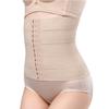 Премиальный корсет-утяжка для талии из резинового волокна, регулируемый, на трех рядах крючков