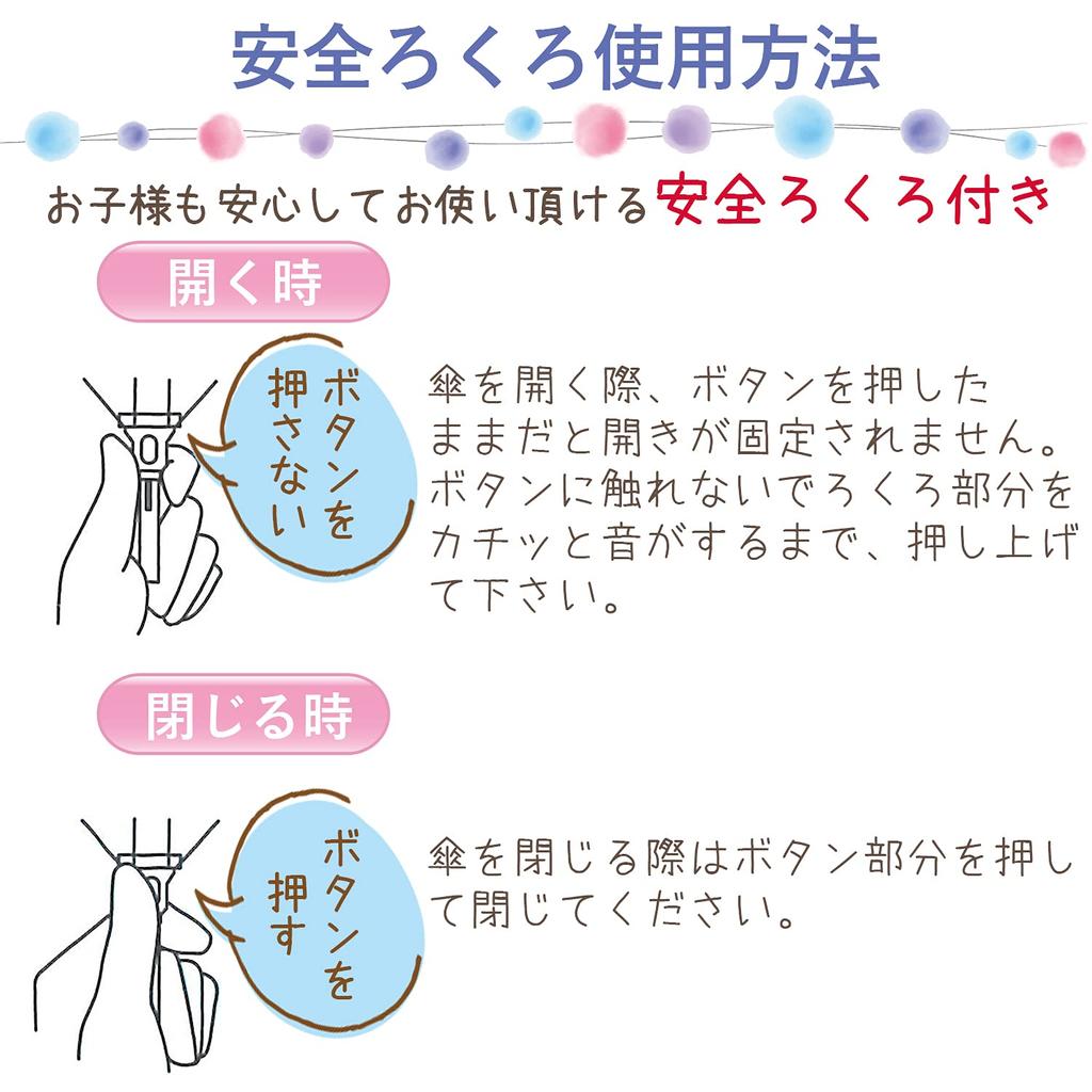 Character Pokemon Blue Folding Rib Rain Rainy Season Commuting To Case Folding Umbrella Umbrella, & Black, Hand-open Umbrella, 53cm, Boys, Girls,