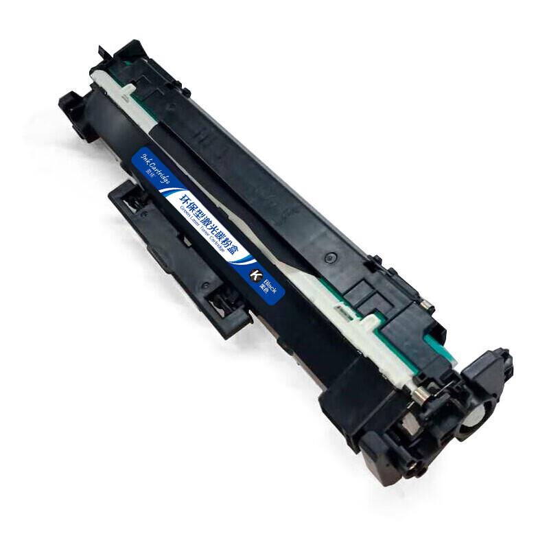 Compatible CF219A Black Drum Unit for HP Printers